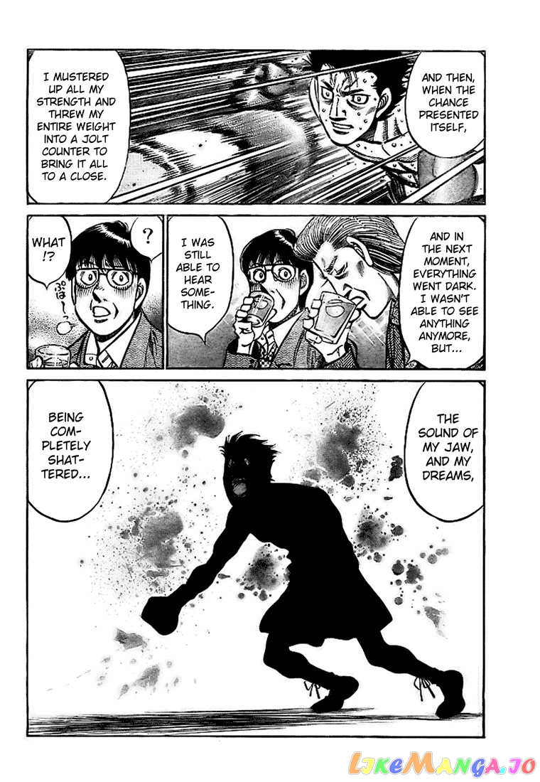 Hajime no Ippo Chapter 812 - page 12