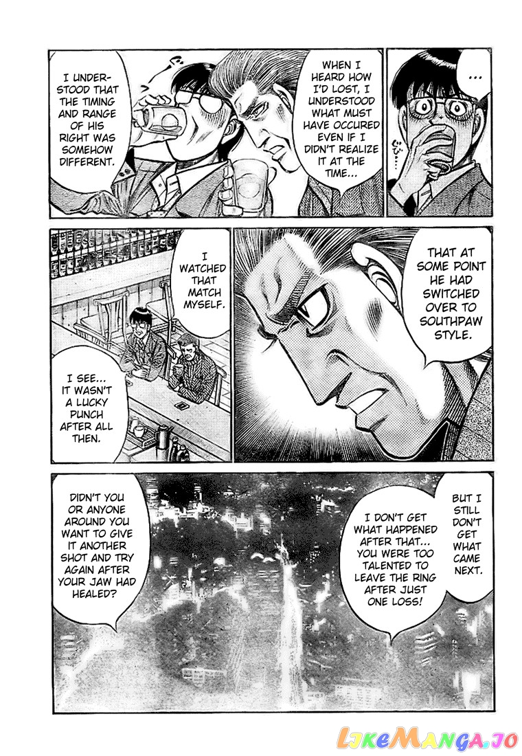 Hajime no Ippo Chapter 812 - page 13