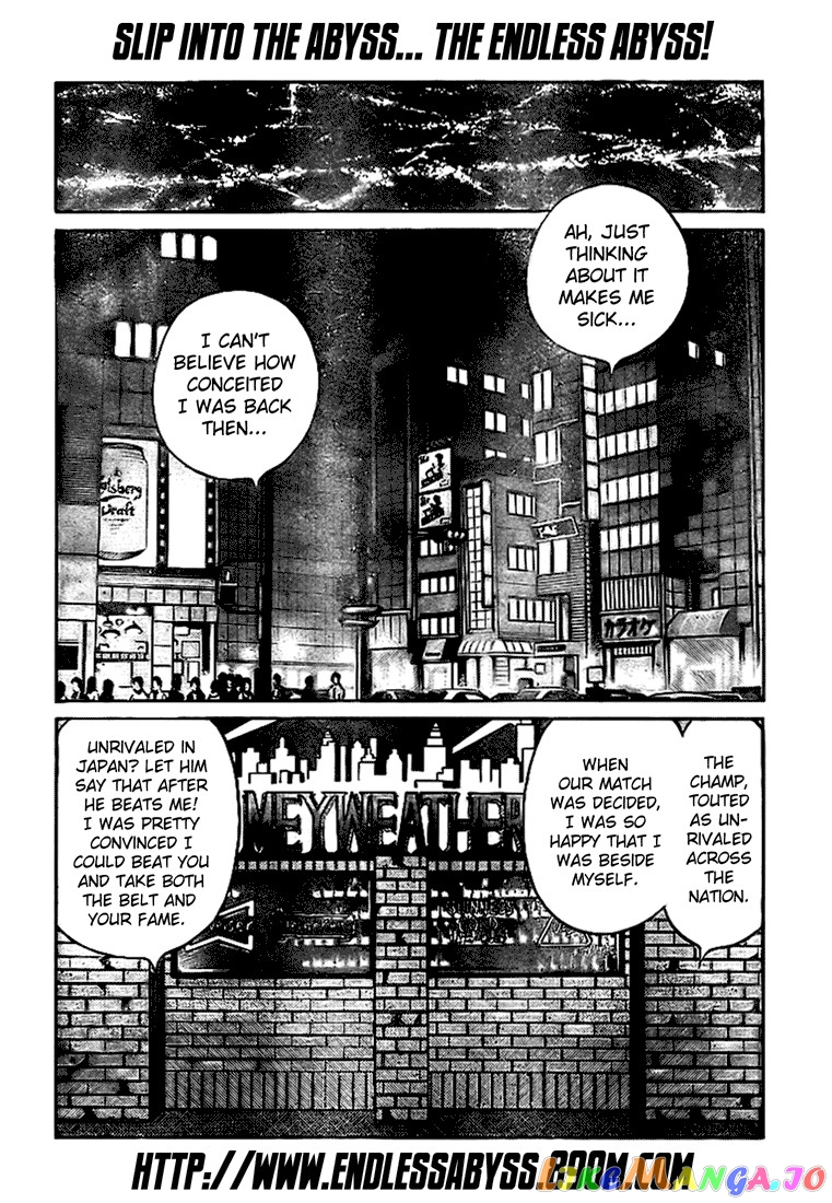 Hajime no Ippo Chapter 812 - page 6