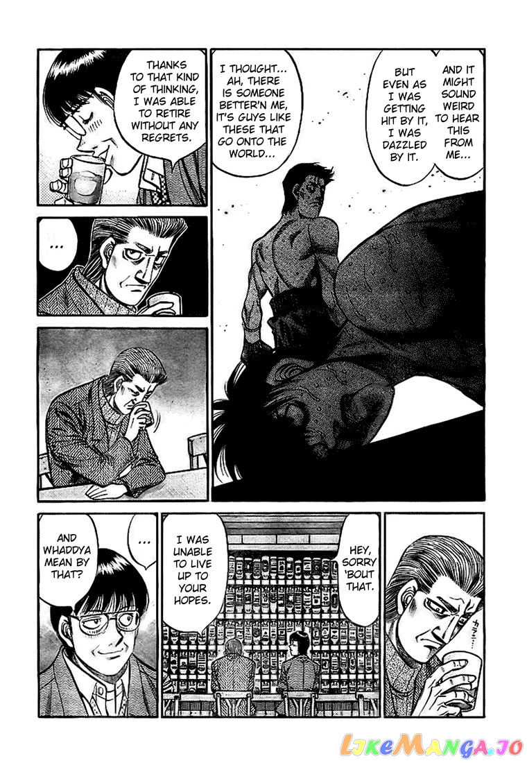 Hajime no Ippo Chapter 812 - page 8
