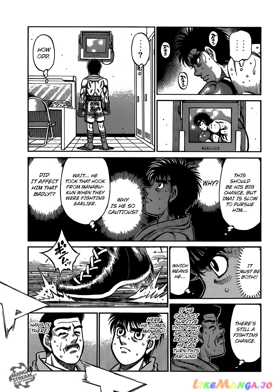 Hajime no Ippo Chapter 1025 - page 11