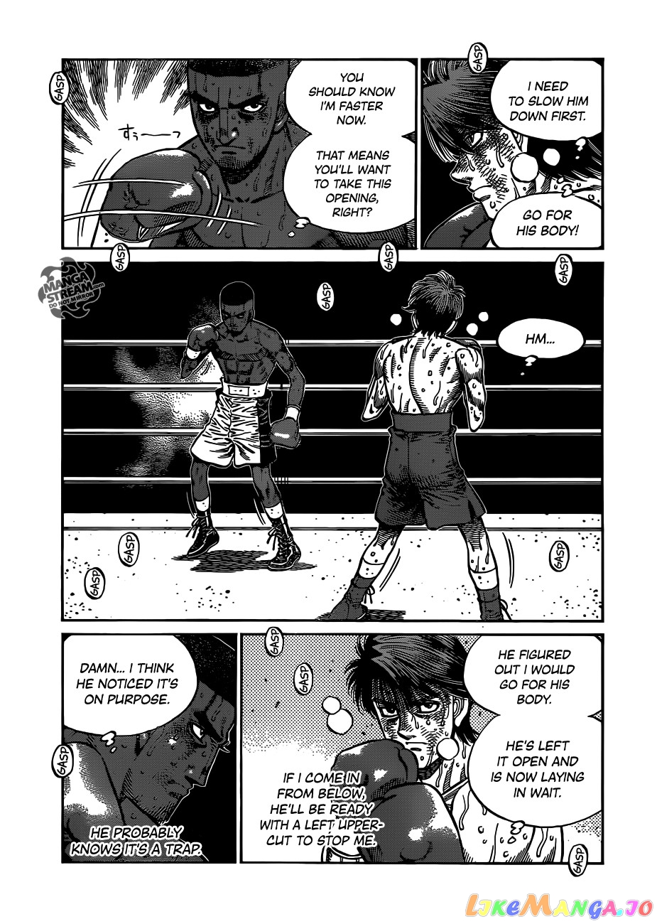 Hajime no Ippo Chapter 996 - page 6