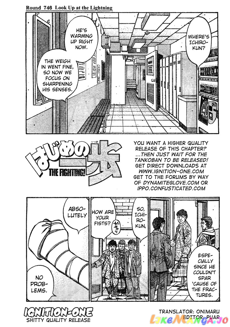 Hajime no Ippo Chapter 746 - page 1