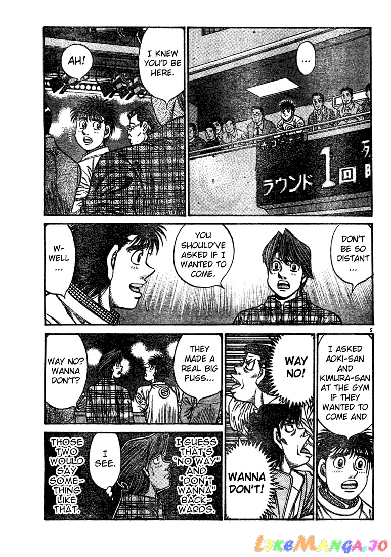 Hajime no Ippo Chapter 746 - page 4
