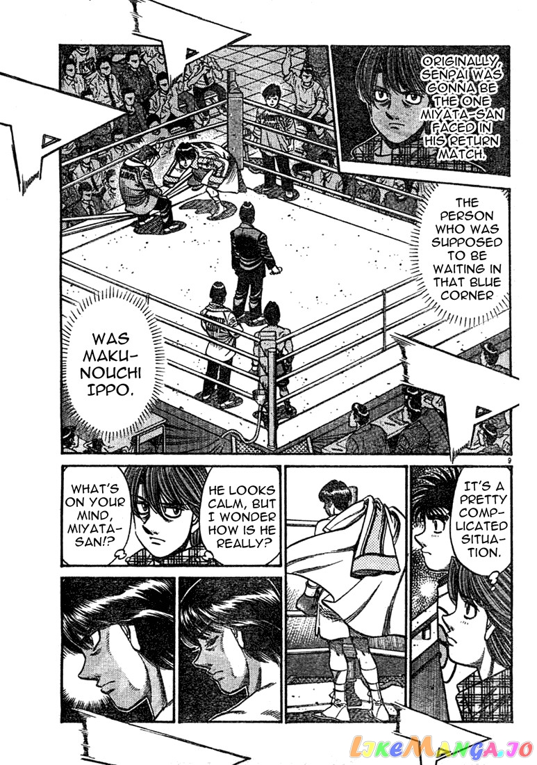 Hajime no Ippo Chapter 746 - page 8