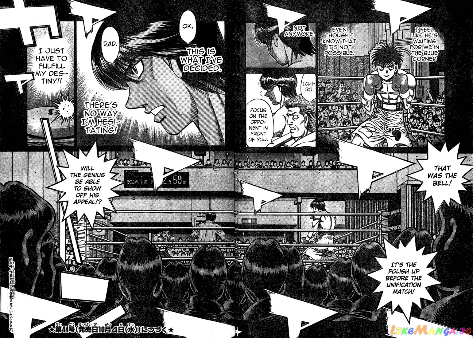 Hajime no Ippo Chapter 746 - page 9