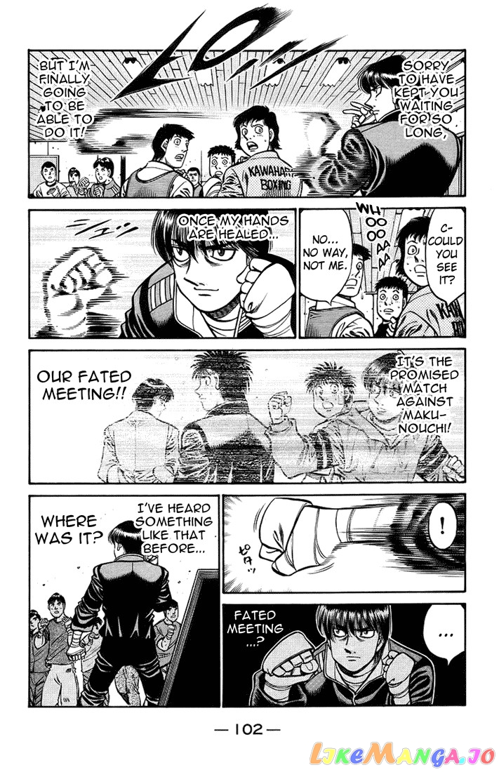 Hajime no Ippo Chapter 709 - page 10