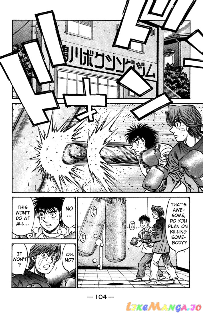 Hajime no Ippo Chapter 709 - page 12