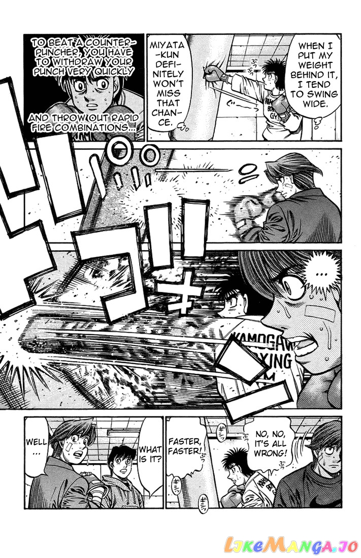Hajime no Ippo Chapter 709 - page 13