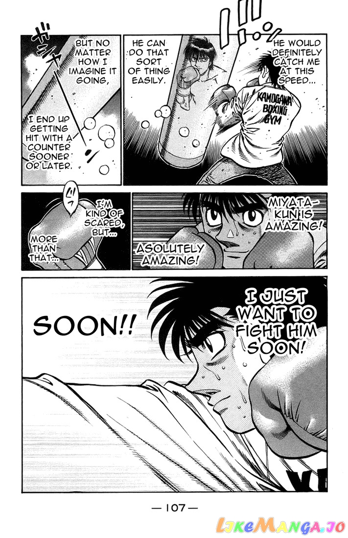Hajime no Ippo Chapter 709 - page 15