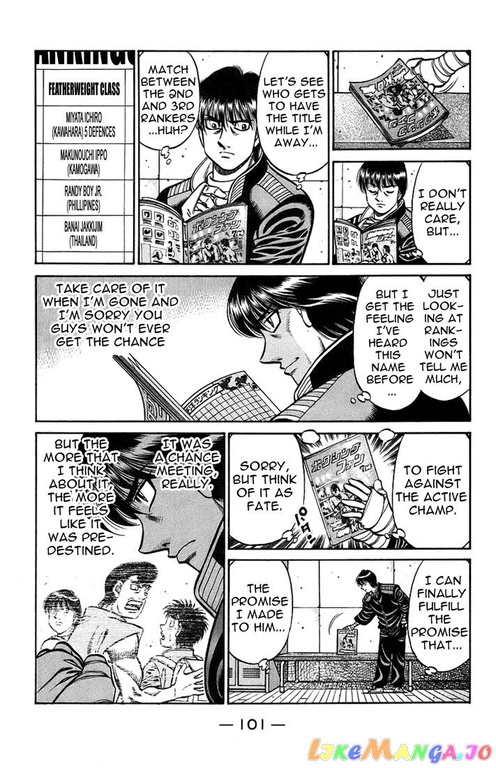 Hajime no Ippo Chapter 709 - page 9