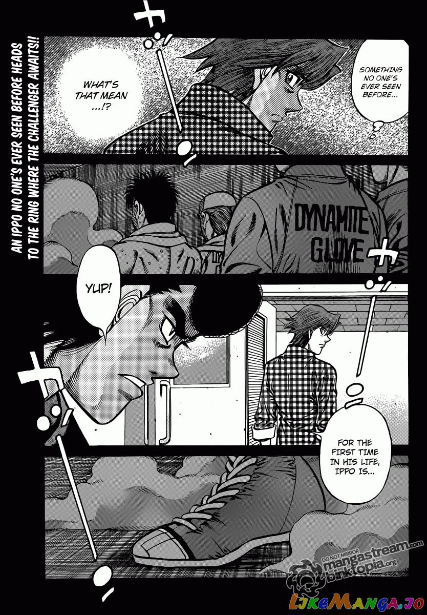 Hajime no Ippo Chapter 932 - page 1