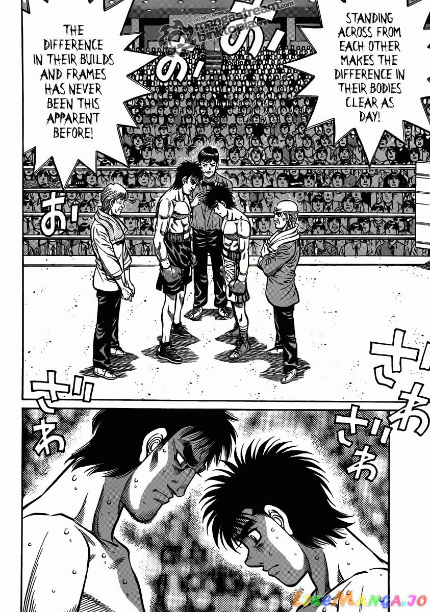 Hajime no Ippo Chapter 932 - page 10