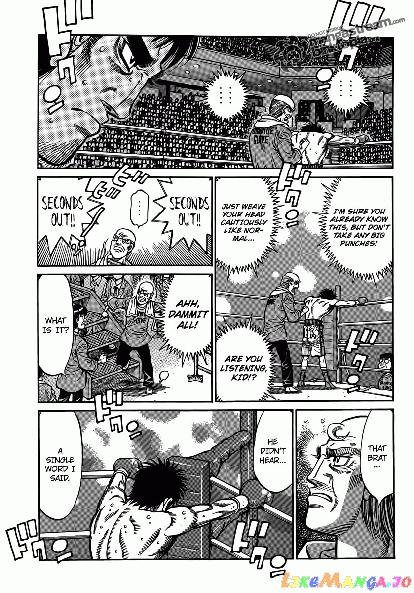Hajime no Ippo Chapter 932 - page 15