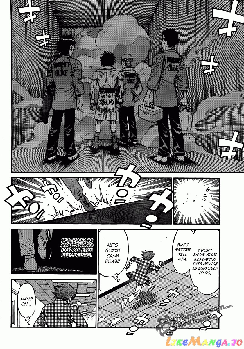 Hajime no Ippo Chapter 932 - page 4