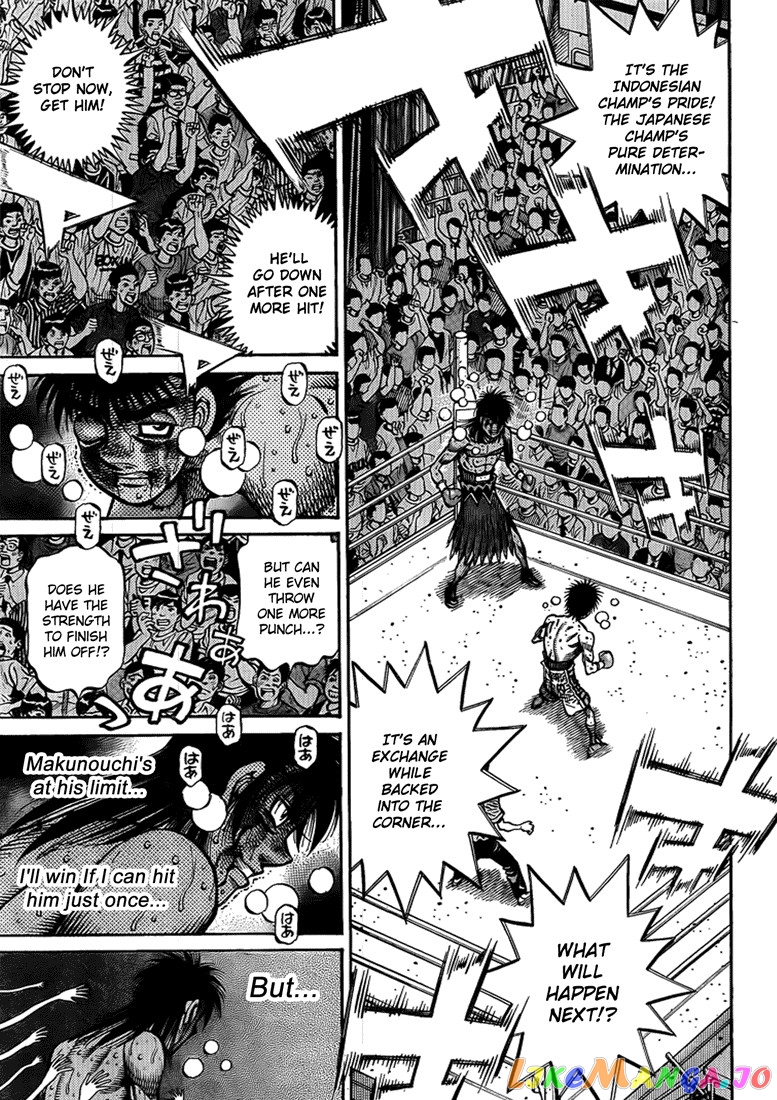 Hajime no Ippo Chapter 894 - page 3