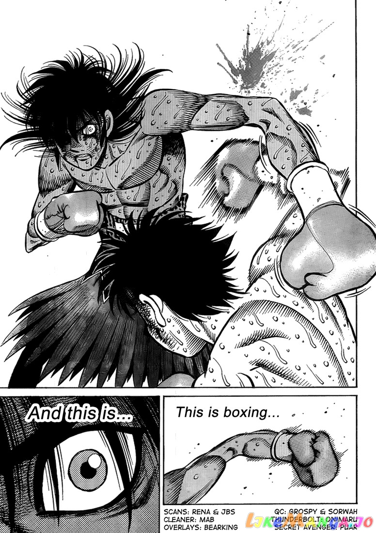 Hajime no Ippo Chapter 894 - page 7