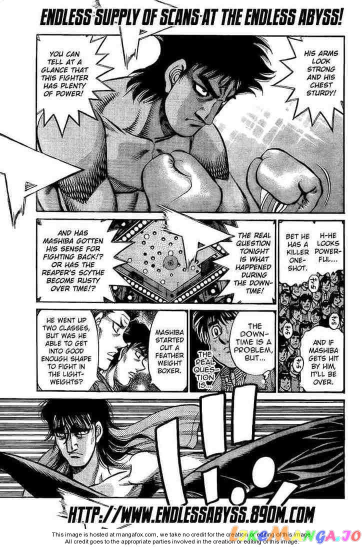 Hajime no Ippo Chapter 853 - page 7