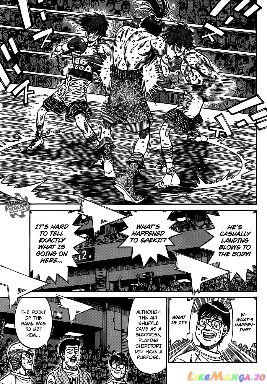 Hajime no Ippo Chapter 965 - page 15