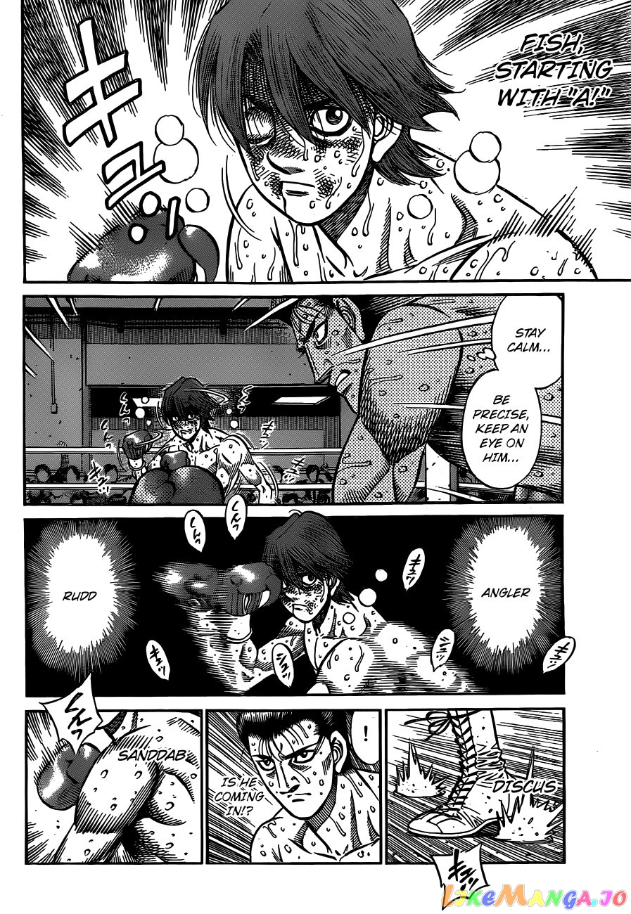 Hajime no Ippo Chapter 965 - page 5