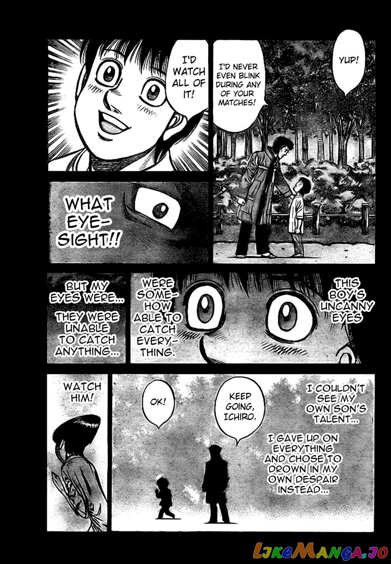 Hajime no Ippo Chapter 813 - page 10