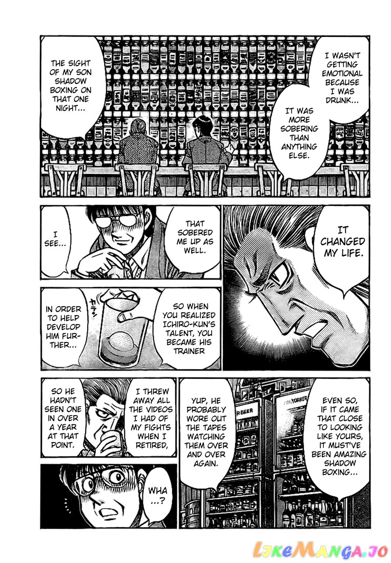 Hajime no Ippo Chapter 813 - page 12