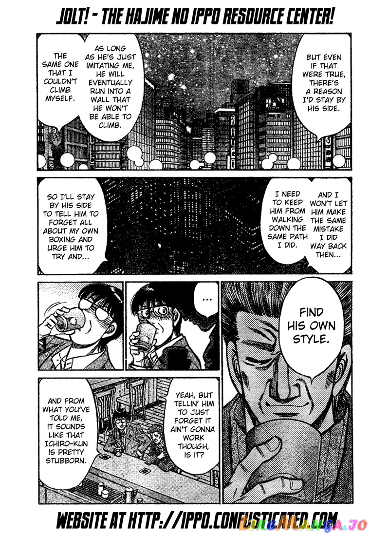 Hajime no Ippo Chapter 813 - page 14