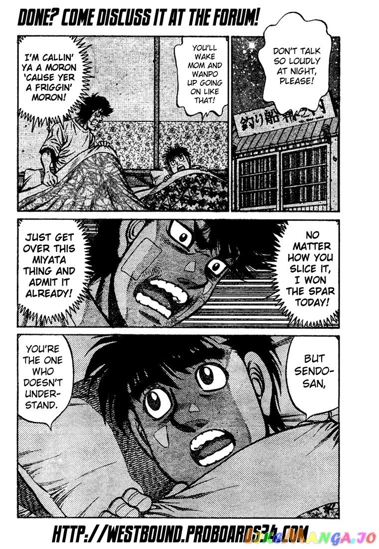 Hajime no Ippo Chapter 813 - page 17
