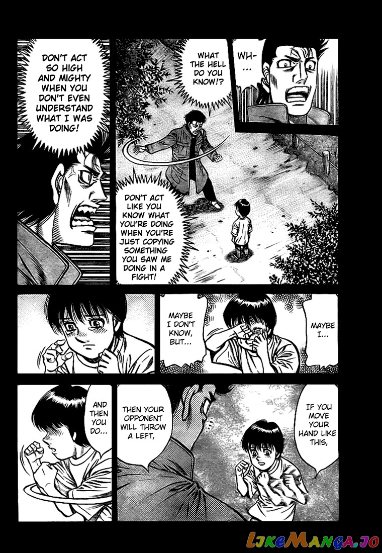 Hajime no Ippo Chapter 813 - page 7