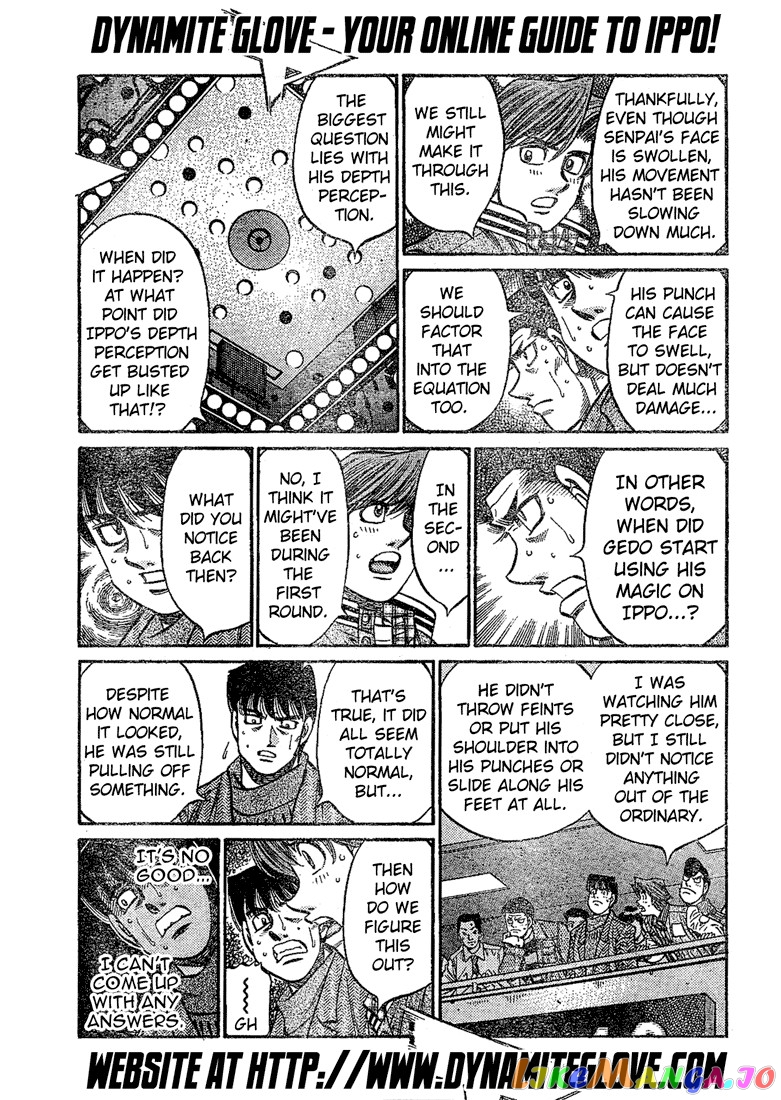 Hajime no Ippo Chapter 779 - page 7