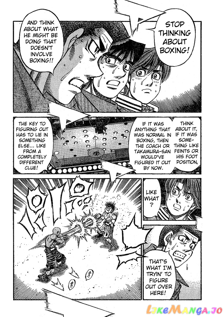 Hajime no Ippo Chapter 779 - page 8