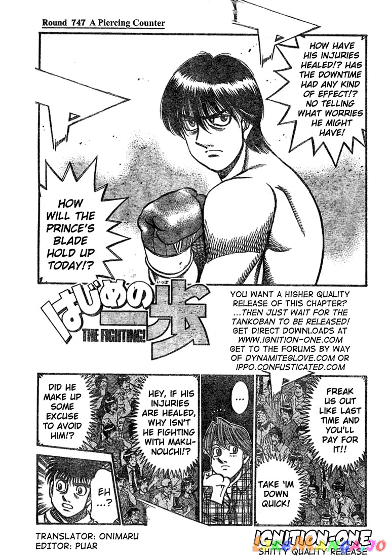 Hajime no Ippo Chapter 747 - page 1