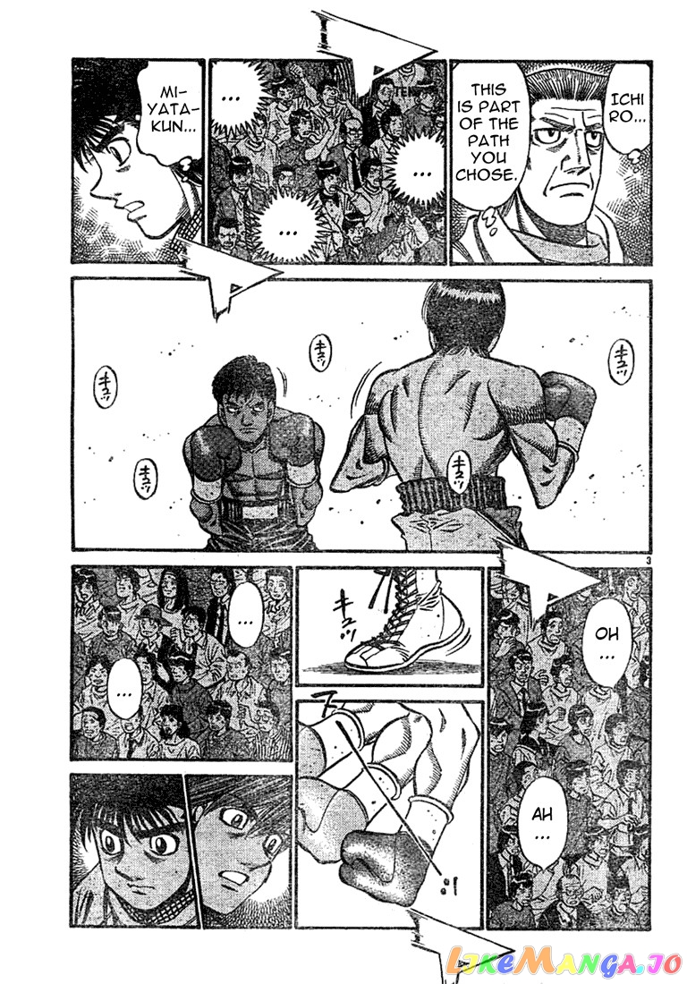 Hajime no Ippo Chapter 747 - page 3