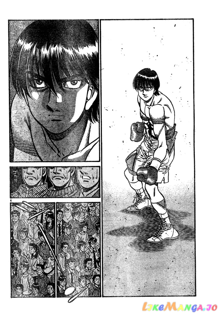 Hajime no Ippo Chapter 747 - page 4