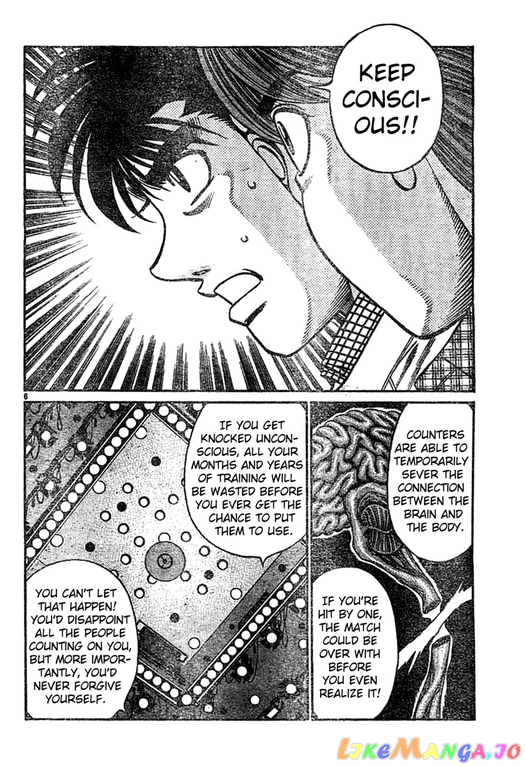 Hajime no Ippo Chapter 747 - page 6