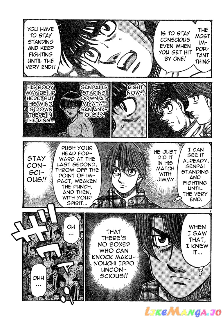 Hajime no Ippo Chapter 747 - page 7