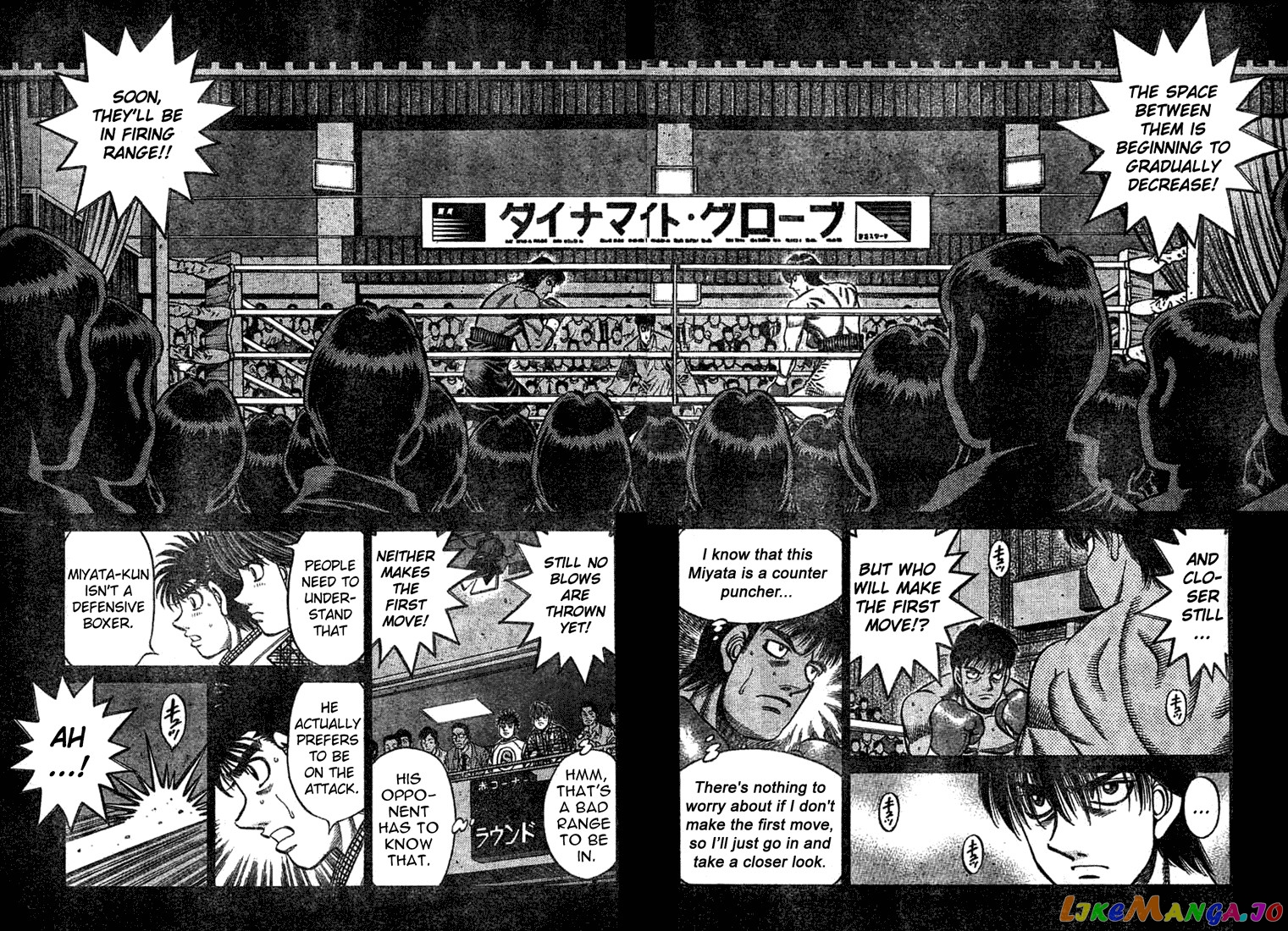 Hajime no Ippo Chapter 747 - page 8