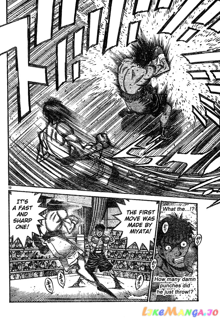 Hajime no Ippo Chapter 747 - page 9