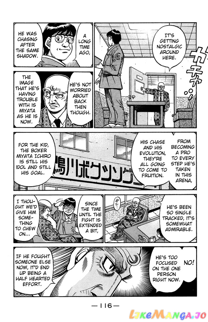 Hajime no Ippo Chapter 710 - page 7