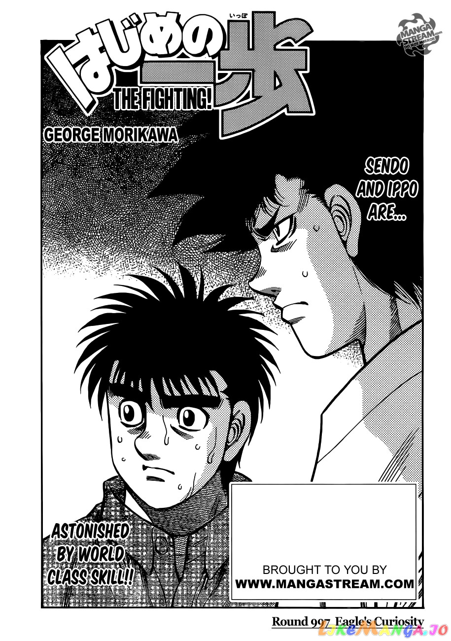 Hajime no Ippo Chapter 997 - page 1
