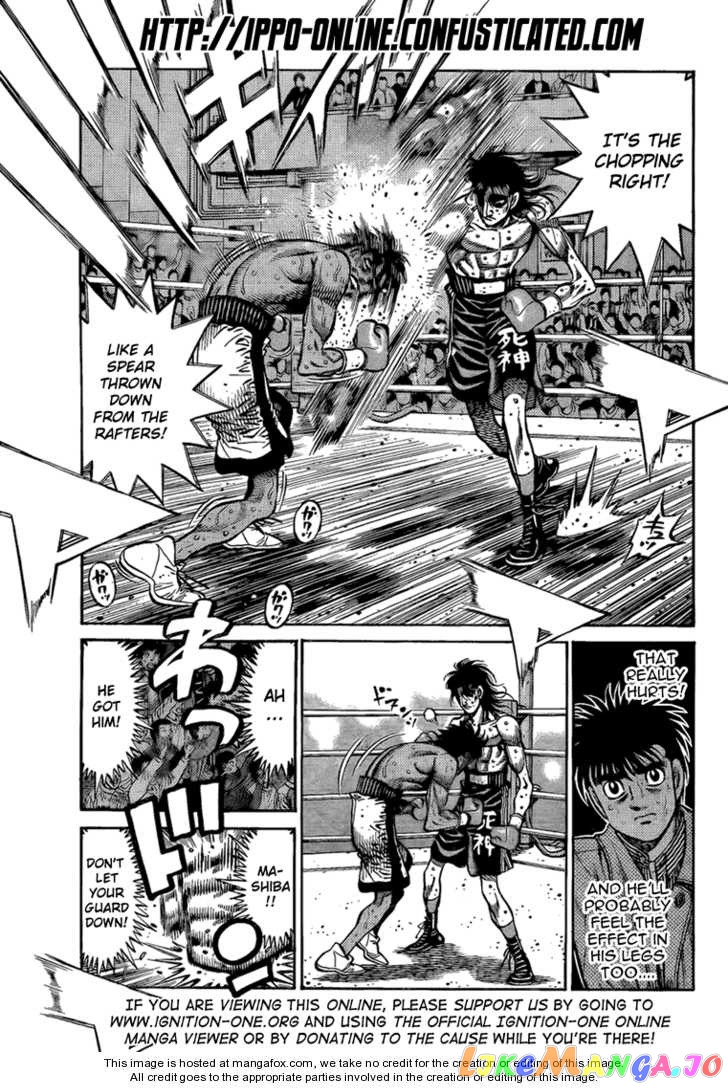 Hajime no Ippo Chapter 854 - page 3