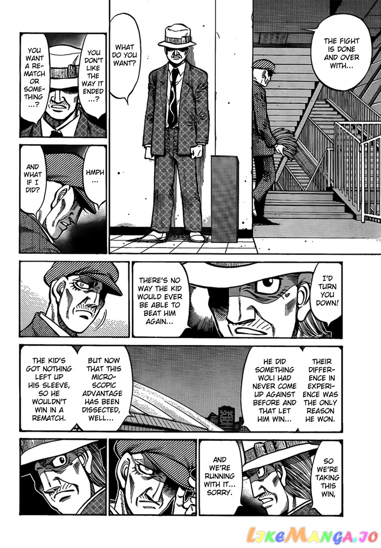 Hajime no Ippo Chapter 895 - page 10