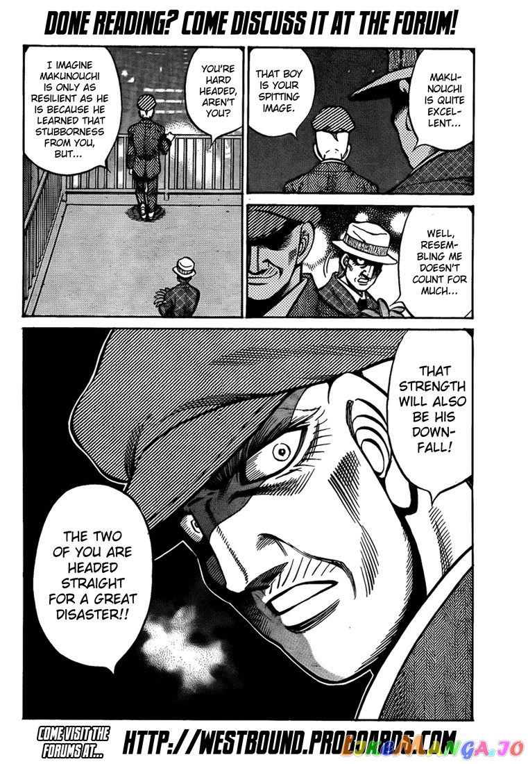 Hajime no Ippo Chapter 895 - page 12