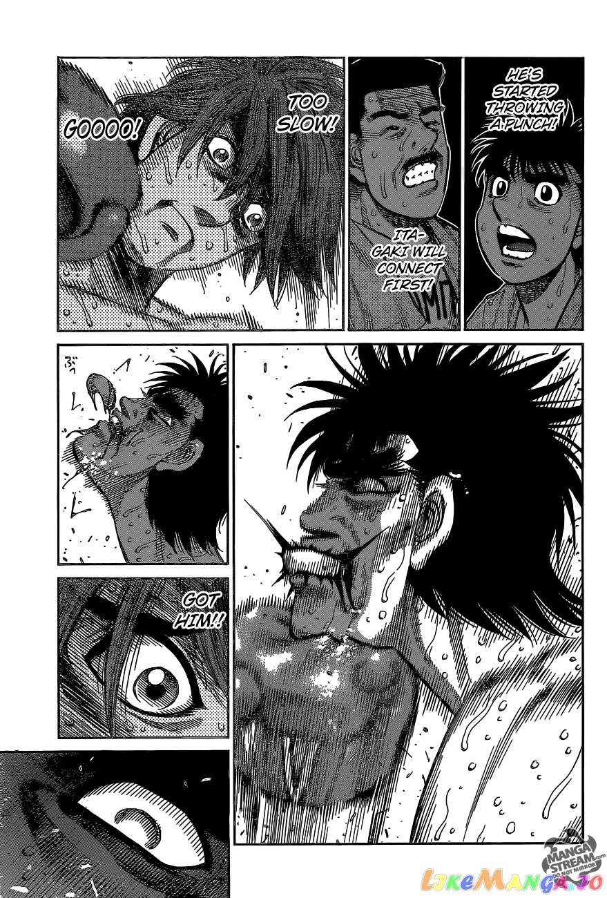 Hajime no Ippo Chapter 1026 - page 11
