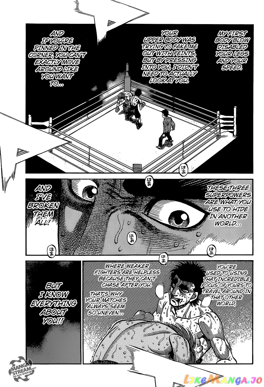 Hajime no Ippo Chapter 1026 - page 16