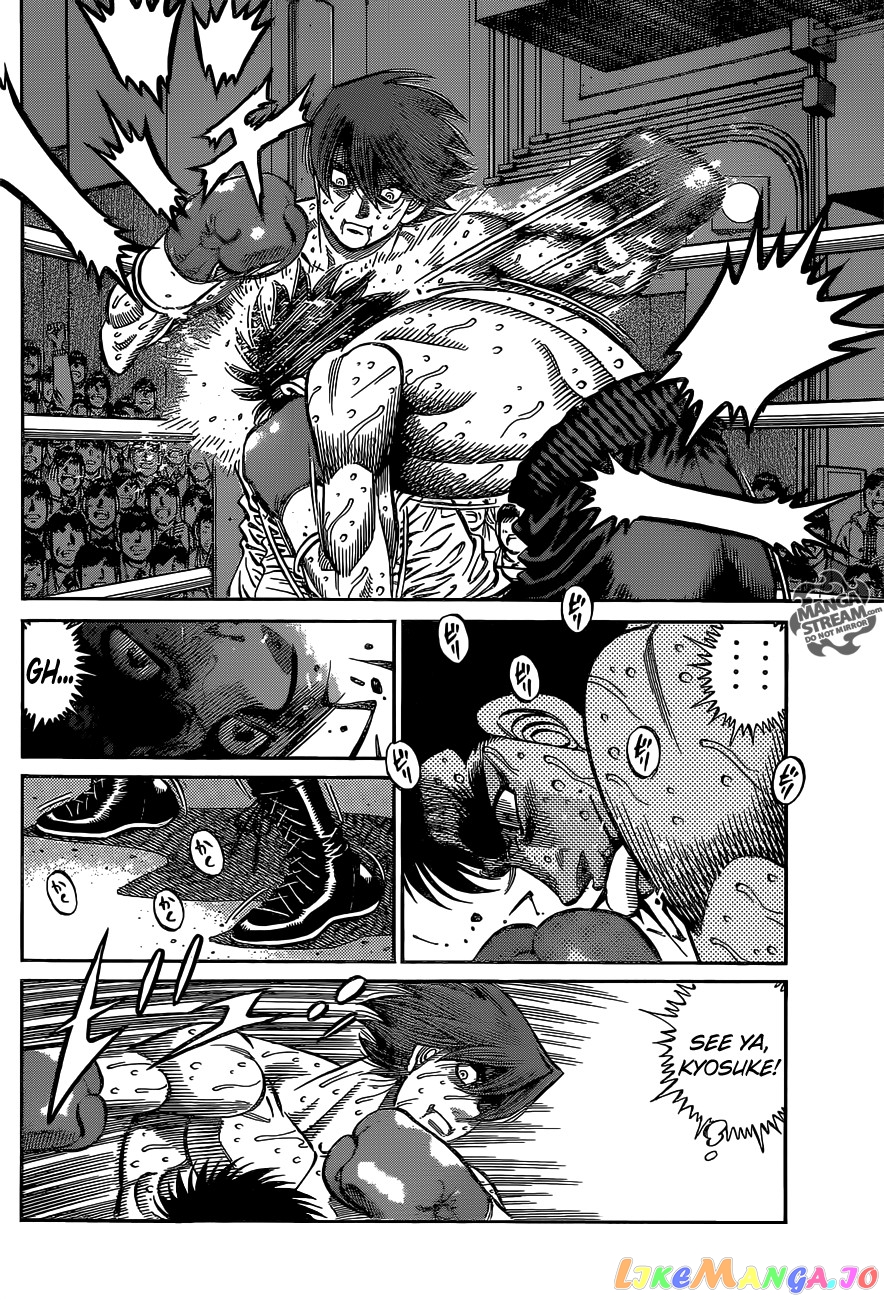 Hajime no Ippo Chapter 1026 - page 4