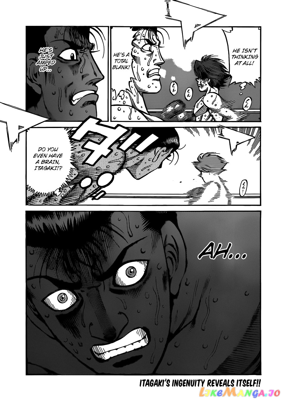 Hajime no Ippo Chapter 966 - page 15