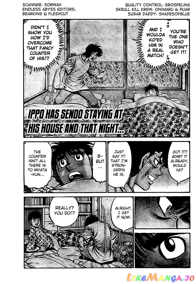 Hajime no Ippo Chapter 814 - page 1