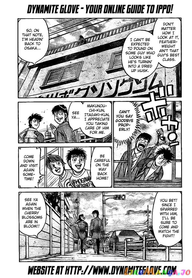 Hajime no Ippo Chapter 814 - page 11