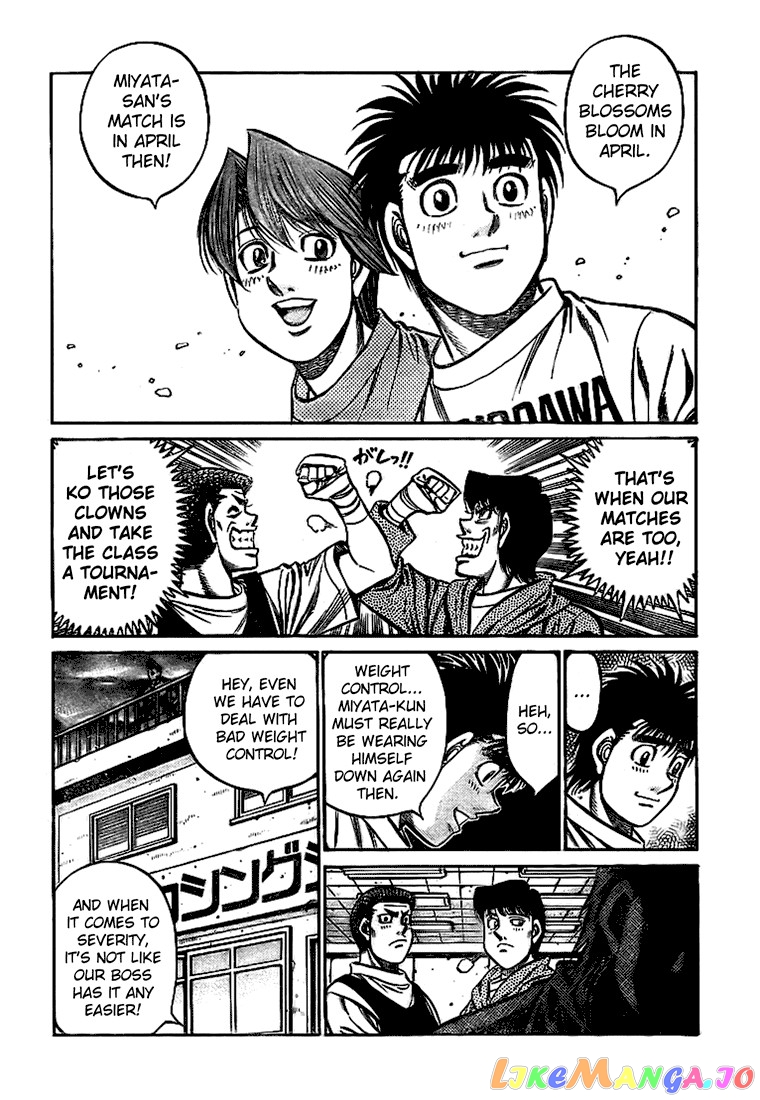 Hajime no Ippo Chapter 814 - page 12